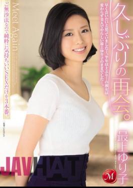 Uncensored JUX-845 After A Long Time Of Reunion.Since The Long Silence Purely Feels SEX Only A 3 Production. Yuriko Mogami