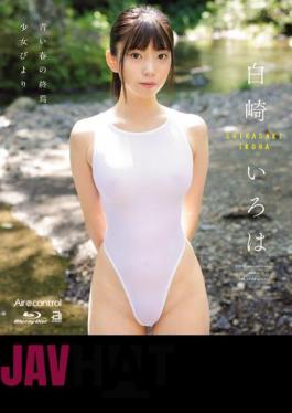 OAE-231 The End Of Blue Spring Shirasaki Iroha (Blu-ray Disc)