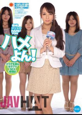 Uncensored IPZ-138 I N Saddle!Women's Ana SEX Struggle Mentioned Nozomi Saki Jessica Put The Body