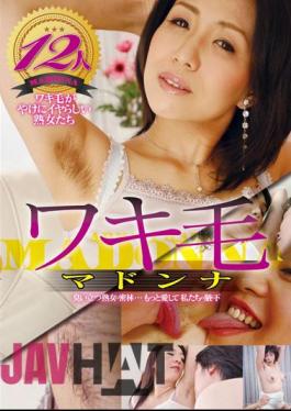 NEO-410 Armpit Hair Madonna