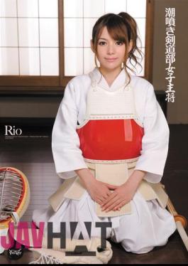 Uncensored IPTD-899 Women's Captain Rio Kendo Spray Tide