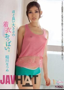 MIAD-581 Sized Tits Clothes Better. Inagawa Natsume