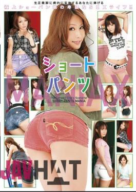 T28-169 Shorts MANIAX