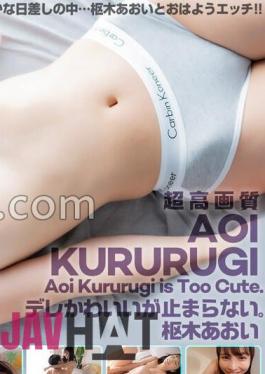 cspl-015 [4K] 4K Revolution Dere Cute, But... Can't Stop.