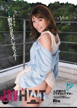 Uncensored IPZ-073 Let SEX Outdoors! Rio