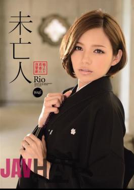 Uncensored IPZ-250 Revenge Of Rio Young Wife Was Kitana-sa Widow