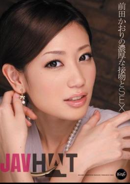 Uncensored IPTD-884 SEX Kiss And A Thick, Kaori Maeda