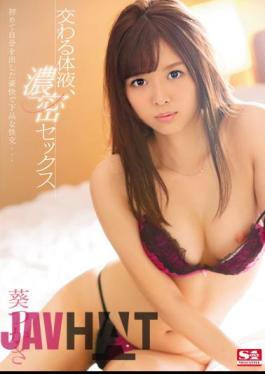 Uncensored SNIS-642 Intersect Body Fluids, Dense Sex Tsukasa Aoi