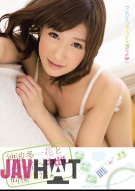 Uncensored PGD-715 Cohabitation Life Out Flirting During The Kan'nami Multi Ichihana. Kan'nami Multi Ichihana