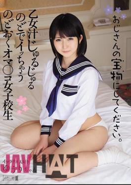 Uncensored MISM-035 Please In The Treasure Of The Uncle. Oma Put Etc. The Chow Said In A Maiden Juice Whizzing Throat Co School Girls Deep Throating Love Yuri Asada