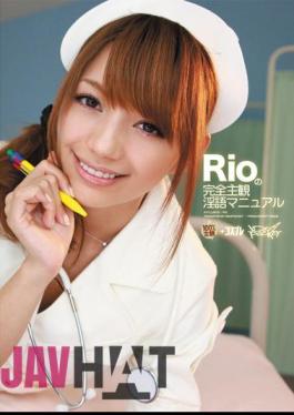 Uncensored IPTD-727 Rina Rio Subjective Manual Full Of