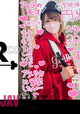 STCV-289 Super Beautiful Shaved Pussy ♪ Even If The Mask Is Removed, The Miraculous Slender JD And Halo IntercourseUnder The Boyish Clothes, The Best Slender Body ♪ The Love Juice Overflows From The Smooth Shaved Pussy, And The Unfading Uncle's Cock Is