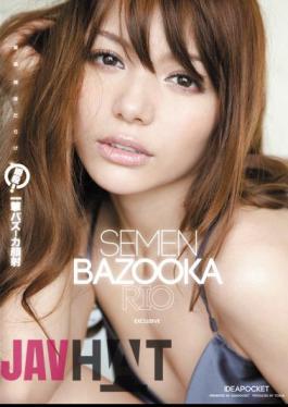 Uncensored IPTD-674 Sudden Death! Rio Facial Bazooka Blow