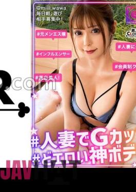 STCV-284 Even A Modest And Calm Married Woman Is Too Erotic On The Bed! After Rubbing Her Beautiful Breasts And Beautiful Buttocks, She's Got A Soft, Erotic Gaze... And The Erection Is Unavoidable! If You Put A Meat Stick In DIRECT Into A Smooth Raw Pussy