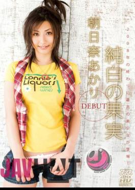 DV-982 Akari Asahina-white Fruit DEBUT