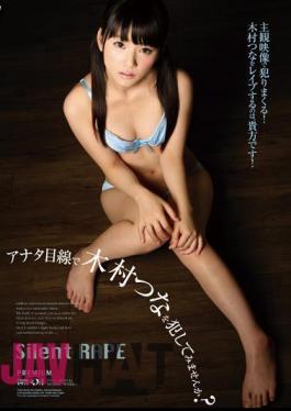 Uncensored PJD-092 Do You Not Guilty Of Kimura Tuna At You Looking At?