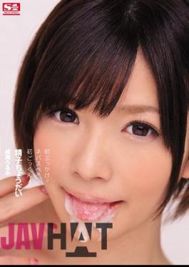 Uncensored SNIS-168 Ulmi Sperm Give Me Narumi