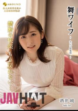 ARSO-23170 Mai Wife Celebrity Club170