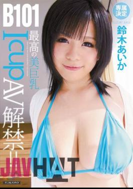 MIDD-790 Ban IcupAV Best Tits! Aika Suzuki