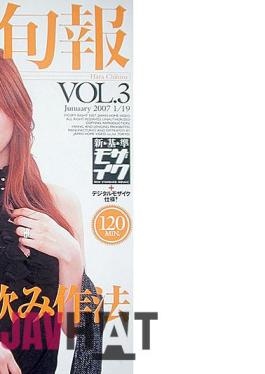 DV-726 Mrs. VOL.3 Ten-day Report