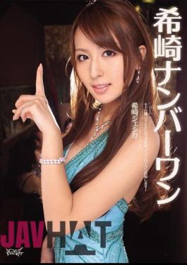 Uncensored IPTD-851 Jessica Saki Saki Nozomi Nozomi Number One