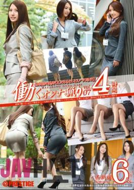 Uncensored YRH-028 Ryori vol.07 woman to work