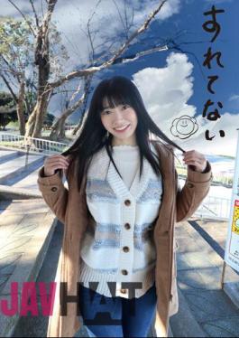 SLN-007 Visit Helper Hana 21 Kotoneka