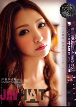 ODFR-004 Minutes Venus.004 Doting Affair