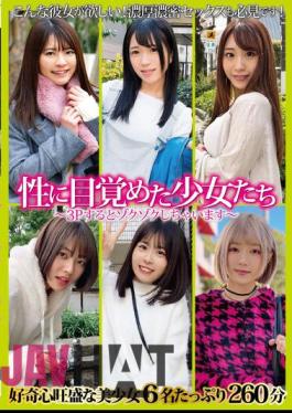 GOGO-022 Girls Who Have Awakened To Sexuality I Get Thrilled When I Have 3P