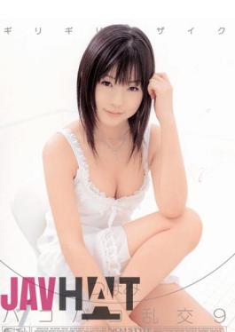 ONED-503 Barely Nine Bud Orgy Bakobako