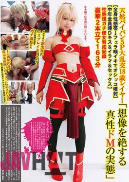 TNOZ-024 Natural Shaved Pussy 5P Large Orgy 18-Year-Old Layer Generalized Sensation Zone → Blow Throat Orgasmic Ejaculation Middle-Aged All Saliva D Kiss & Irama & Sex Sex Treatment Gachi Flight Woman Training Record Gorgeous Double Feature 163 Minutes "Unimaginable Intrinsic Do Reality Of M