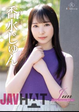 REBD-753 Jun Growing Concepts