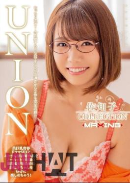 MXSPS-693 UNION Sachiko COLLECTION