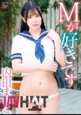 CAND-01210 I Like M / Mariko Uchida