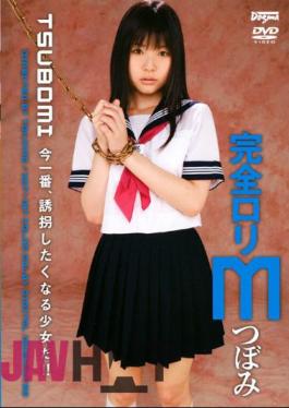 DDT-197 Lori M Full Bud