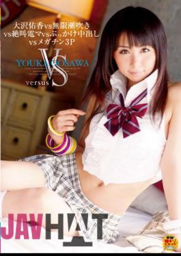 DVDES-066 Megachin Vs 3P Bukkake Squirting Ma Vs Scream Vs Infinite Power Vs Yuka Osawa