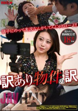 REXD-476 Translation Of Property With Reason Is Your Crack Also A B-class Product With Reason? Let Me Taste It...