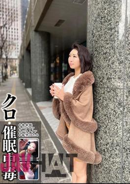 ANX-154 Black Event Poisoning # Post Event # Pavlov # Paranoia # Hotaru Umino