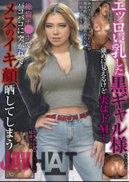 RPIN-074 Black Gal With Erotic Breasts Looks Strong But Actually De M... Unequaled Ji Po Is Poked By A Bakobako And A Female Orgasmic Face Is Exposed