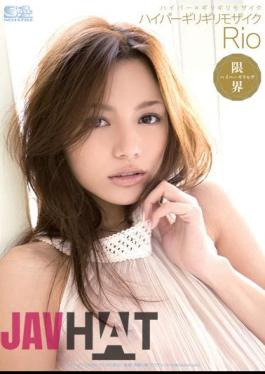 ONED-971 Barely Barely × Hyper Hyper Rio