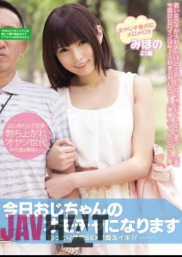 Uncensored MIAD-841 It Becomes A Toy Of Uncle-chan Today Mihono