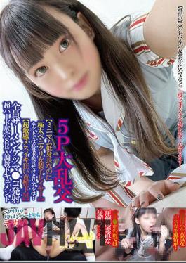 TPNS-005 5P Large Orgies Minimum Short Stature But Extra Thick Penikuri Crossdressing Layer On The Net It Is A High-handed Remark But In Real Life... Super Sensitive Mesuiki Crazy Intrinsic De M All Semen Ketsuma Co-launched Super Hard Asshole SEX Training Document Chibitori