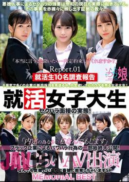 ZOCM-060 Job Hunting Female College Student Sexual Harassment Interview! "If It's For The Sake Of A Job Offer...I'll Do Anything." Shy AV Appearance Anything Obedient Obedience I Will Educate The Company Slave Girl SP MEMORIAL BEST Report.01