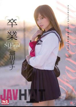 Uncensored SNIS-298 Graduation NO.1STYLE Rukawa Lina