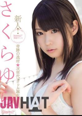 Uncensored KAWD-509 Rookie!☆ Idol Talent Next Generation Of Birth SakuraYura Kawaii * Exclusive Debut → Miracle