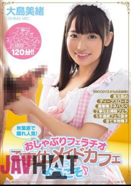 Uncensored MIAD-859 Welcome To The Pacifier Fellatio Maid Cafe ♪ Oshima Mio