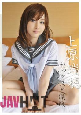 Uncensored ABS-074 Mizuho Uehara And Uniform Sex