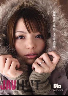 Uncensored IPTD-584 Rio Loves The Young Wife Cleaning Fellatio