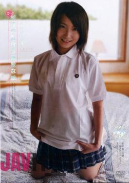 APAA-030 It Amazing ~! Daughter Alice A Nice Suit Of Uniform