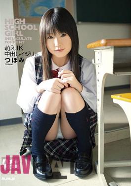 HODV-60018 ★ Cheki Saddle! Ijiri, Moe JK Bud Pies